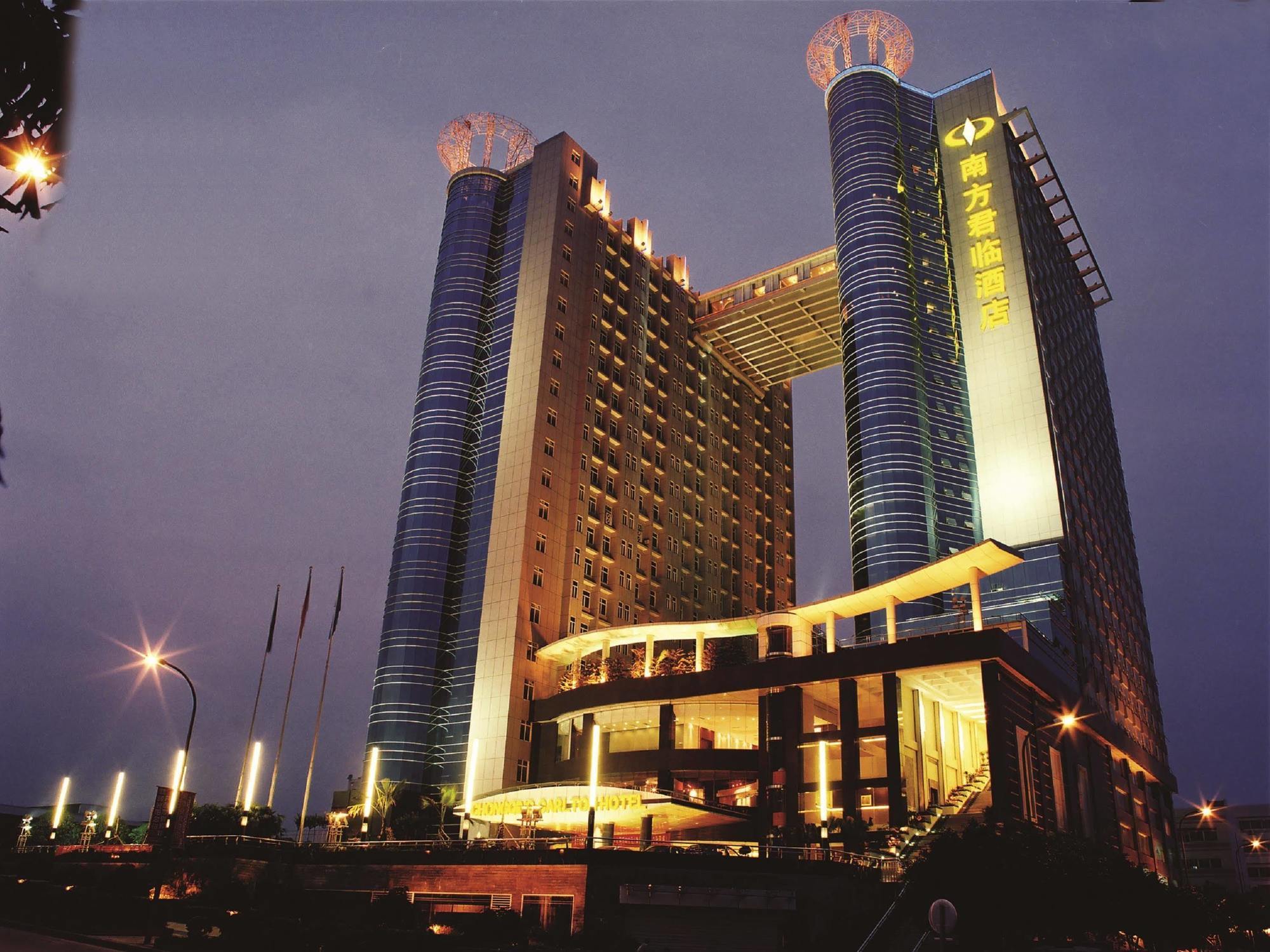 Chongqing Carlton Hotel Buitenkant foto